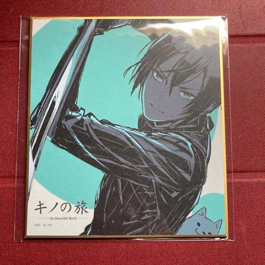 Amazon.co.jp: キノの旅 ミニ色紙 シズ : 文房具・オフィス用品